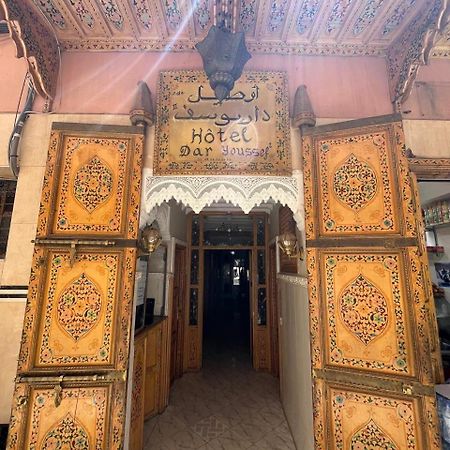 Daryoussef 68 Marrakesh Ngoại thất bức ảnh