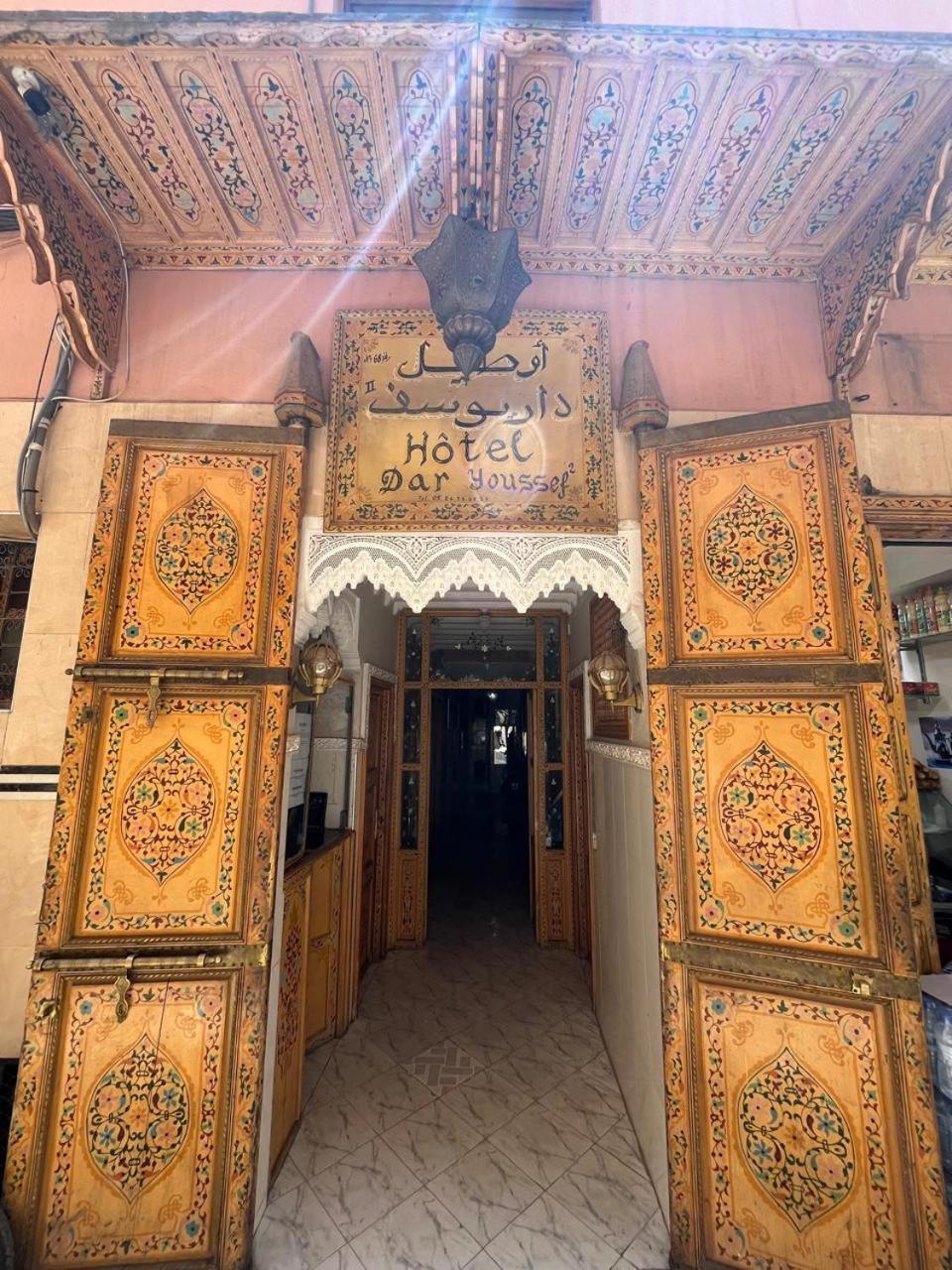 Daryoussef 68 Marrakesh Ngoại thất bức ảnh